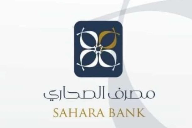 خاص.. "أبوضاوية": شركة بريد ليبيا مُقبلة على توقيع إتفاقية مع وزارة العمل والتأهيل بشأن تنظيم العمالة الوافدة