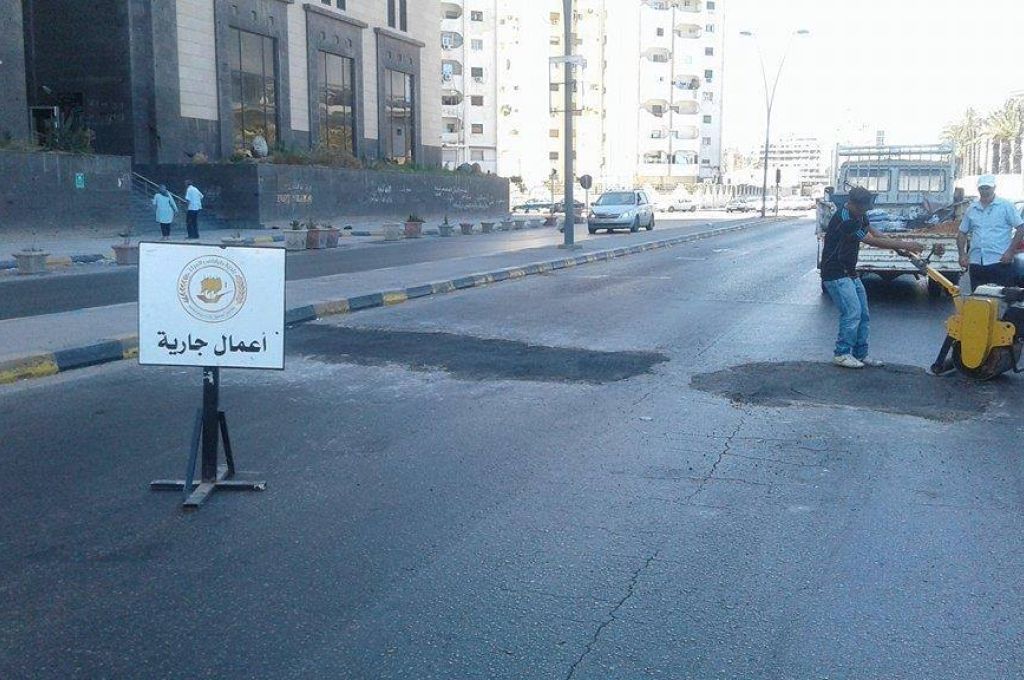 صيانة المرافق العامة ببلدية طرابلس المركز||