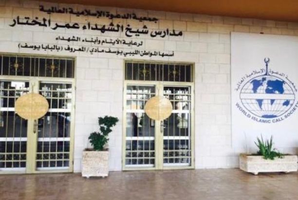 الوطنية للنفط تؤكد استمرار الإغلاق غير القانوني لخطوط أنابيب الشرارة و الفيل