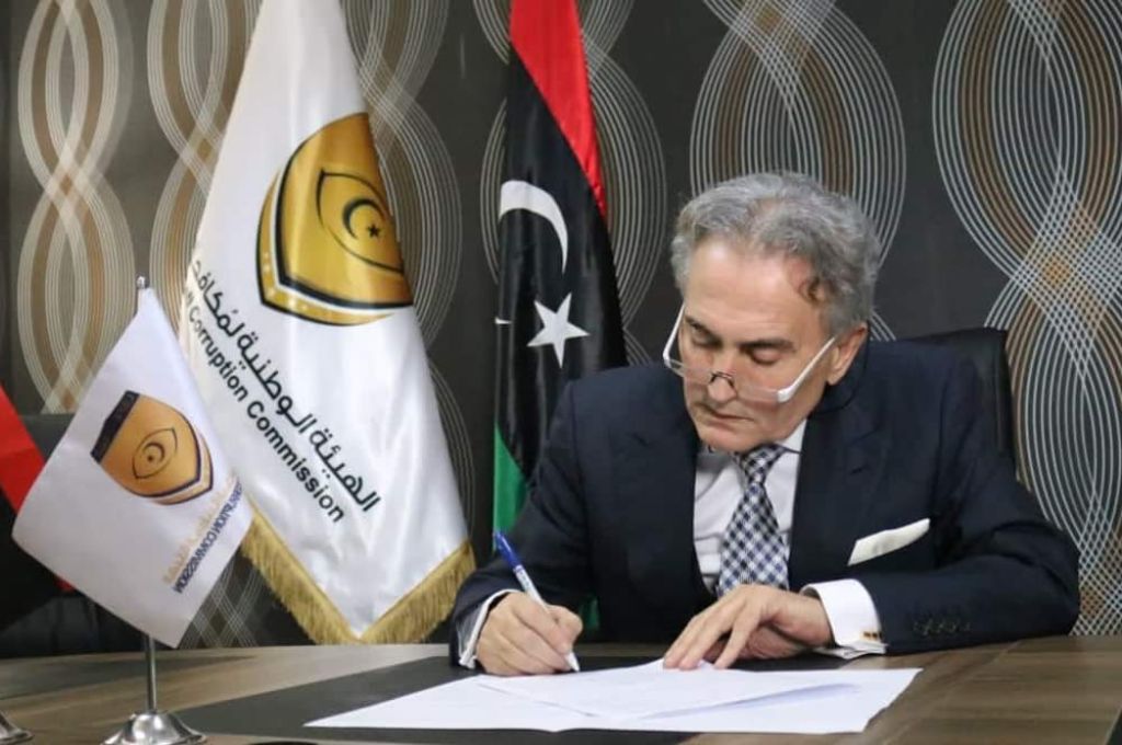 تعبئة نموذج إقرار الذمة المالية من قبل النائب الأول لرئيس المجلس الرئاسي لغرض الانتخابات الرئاسية