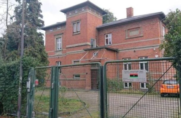 خاص.. مصدر بالخارجية يفصح لصدى عن ارجاع المركزي لمرتبات فبراير ومارس .. وهذه الأسباب