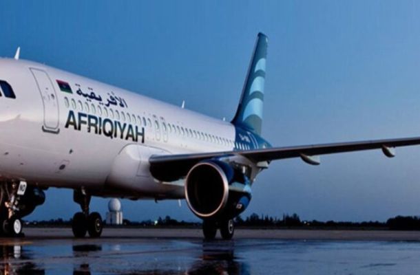 خاص.. "المركزي" يوافق على عدد من الأسماء لعضوية مجلس إدارة مصراف الواحة