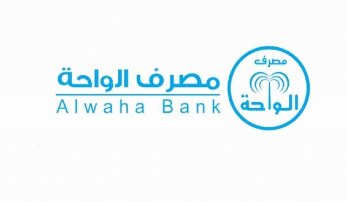 خاص.. المركزي لواحة: لعدم قيام مصرفكم بدعم أمواله الخاصة بشكل كافي يتوجب رفع رأس المال