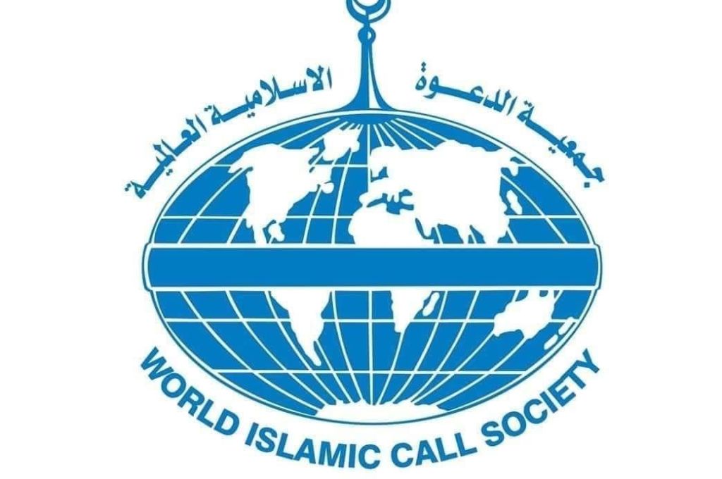 خاص: بعد ورود معلومات حول وجود مؤهلات مزورة .. هيئة الرقابة الإدارية تطالب الدبيبة بالحصول على السير الذاتية لأعضاء الحكومة
