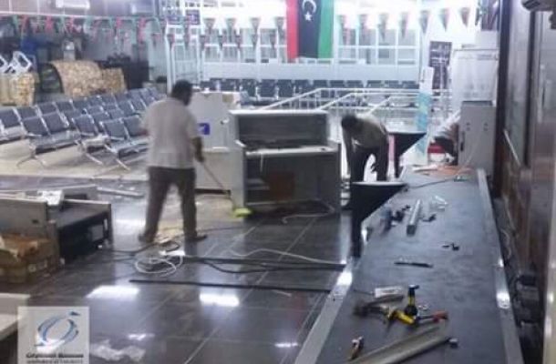 صندوق الزكاة يصدر بيانا بشأن زكاة الفطر لهذا العام