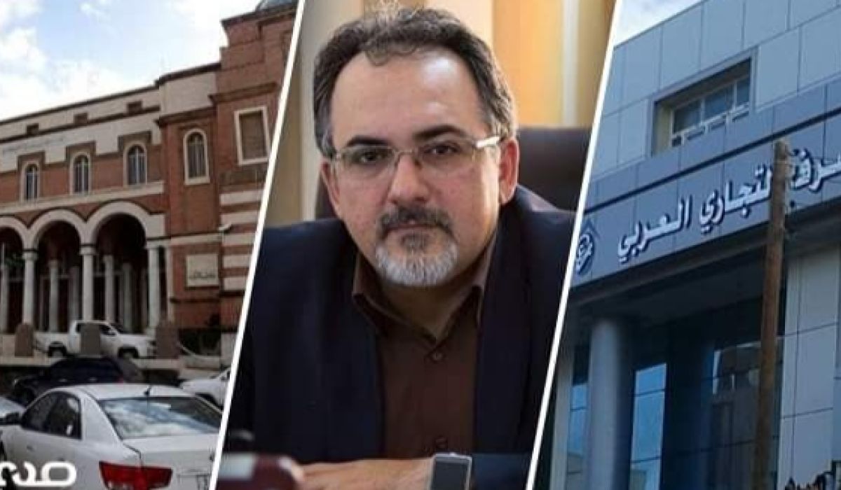 الآغا: اتهامات مركزي طرابلس للمصارف غير صحيحة ونحن بصدد نشر الدلائل