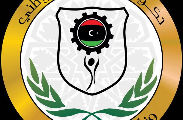 ليبيا تحصل على المرتبة الثامنة عالمياً في أكثر الدول تلوثاً