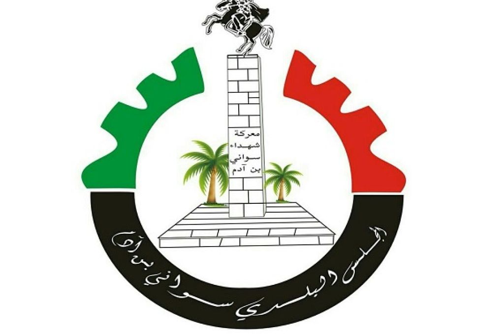 ليبيا تنظم رسميا لأكبر تجمع اقتصادي للتجارة الحرة بأفريقيا خلال القمة الـ 20 لتجمع الكوميسا
