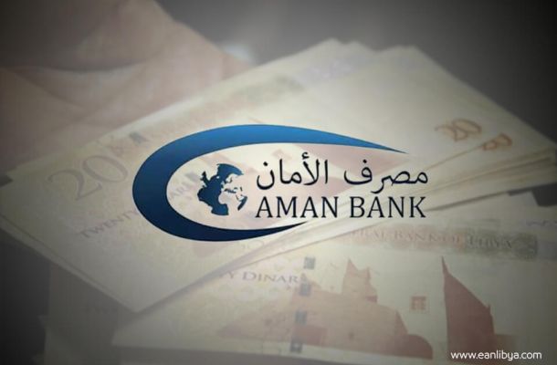 خاص..بالأوراق: المسلاتي يطالب الحويج إعادة تفعيل رقم الآلي الموحد والتسجيل الإلكتروني بشكل عاجل