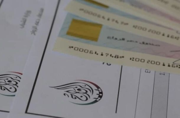 قرار زيادة المرتبات .. هل لجهات دون أخرى! أم لكل ذو حظ نصيب!