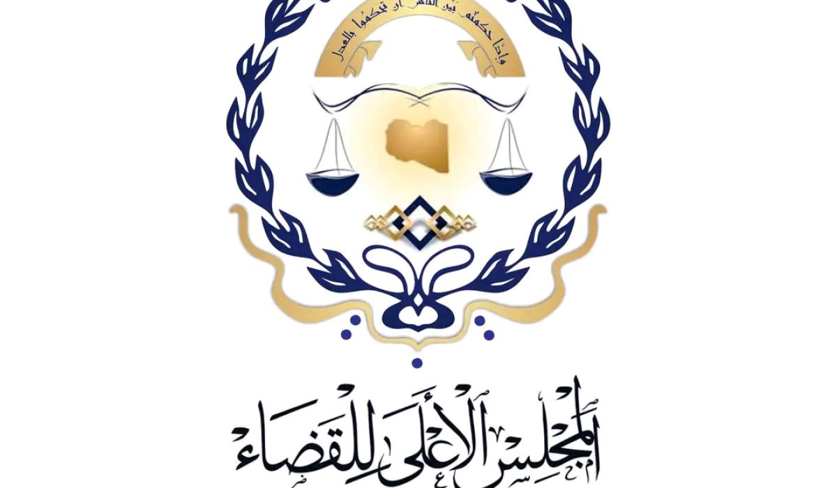 المجلس الأعلى للقضاء يصدر بياناً بشأن إتمام العملية الانتخابات لعضويته