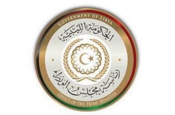 بوفايد : المجلس الرئاسي ومجلس الدولة والمصرف المركزي سيجتمعون الاثنين ولا مناص من إقرار الإصلاحات الاقتصادية