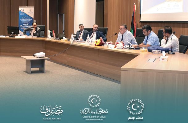 خاص.. فريق السيولة بالمركزي يفصح وصول 25 مليون لأوباري