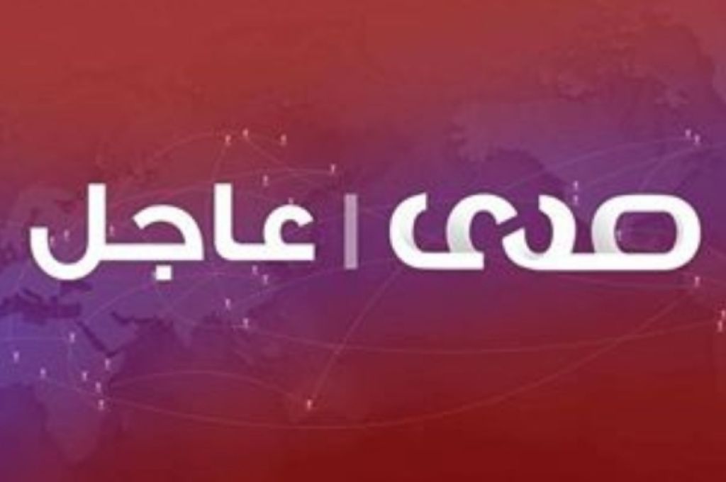 محاسبة البيضاء تعلن ضبط صكوك مزورة على حساب وزارة عمل الوفاق بقيمة 2.74 مليون دينار