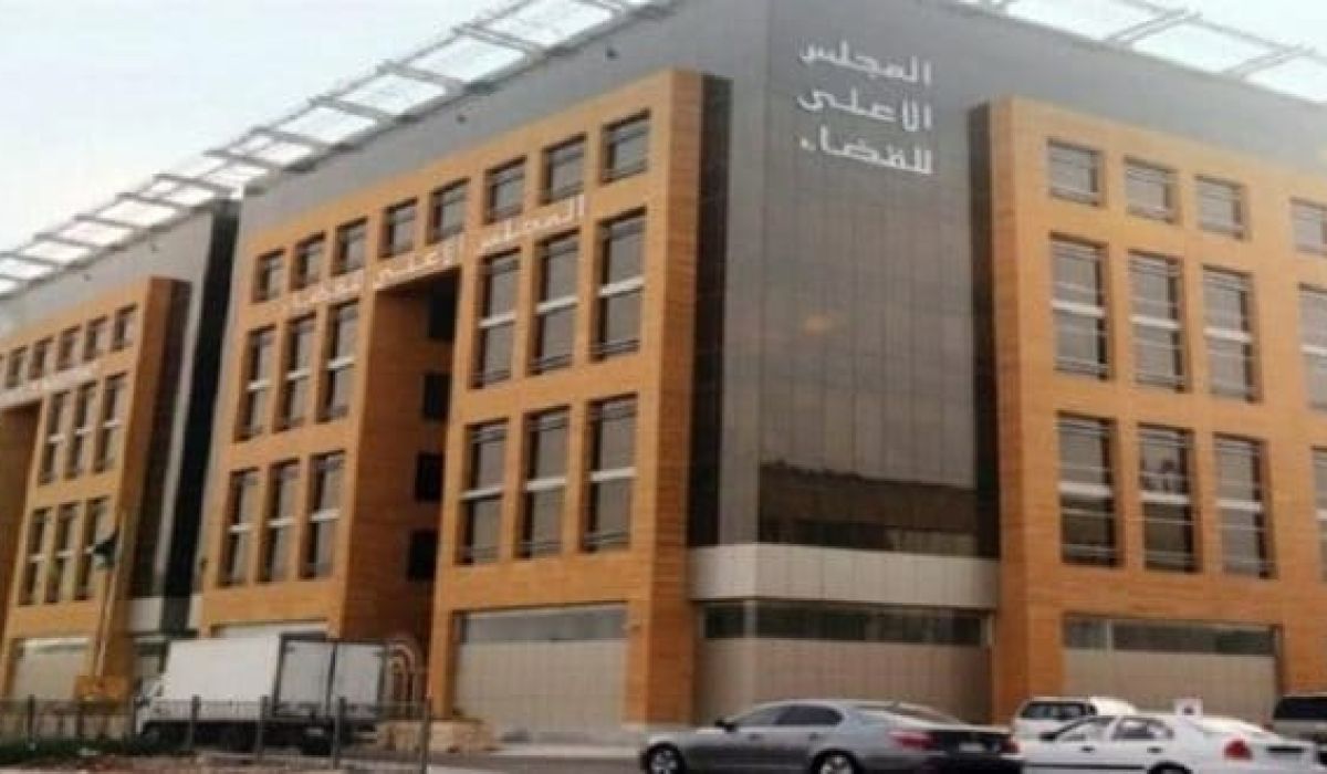 "الأعلى للقضاء" يمدد وقف العمل بجميع المحاكم والنيابات العامة حتى منتصف يونيو القادم
