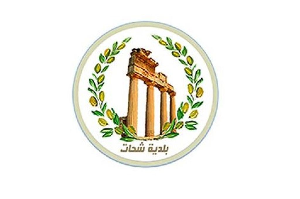 وزير المالية المفوض أسامة حماد يرحب بقرار الرئاسي بتسمية مفوض جديد للوزارة