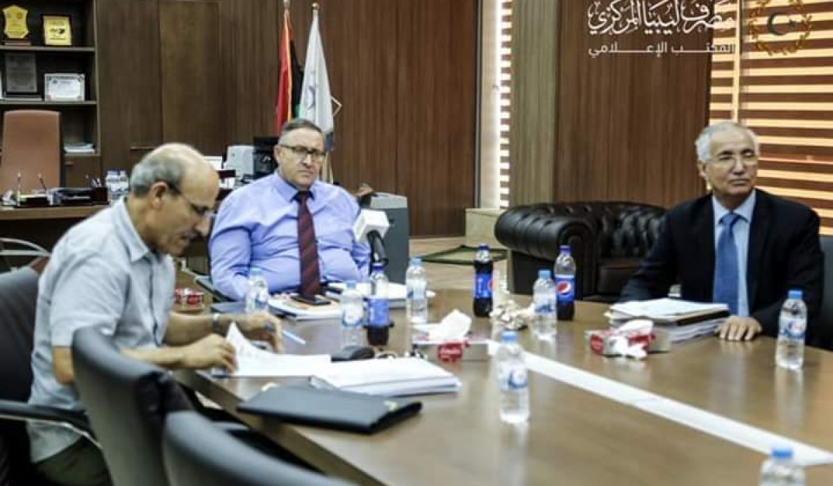 "اجتماع عادي" لمجلس إدارة المصرف المركزي بالبيضاء