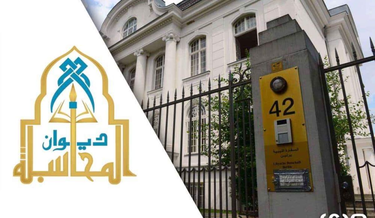 مصادر مطلعة لصدى: تصرف العاملين بالسفارة بألمانيا بأموال مخصصة للجرحى لصالح نفقات خاصة كان السبب وراء قرارات الإيقاف