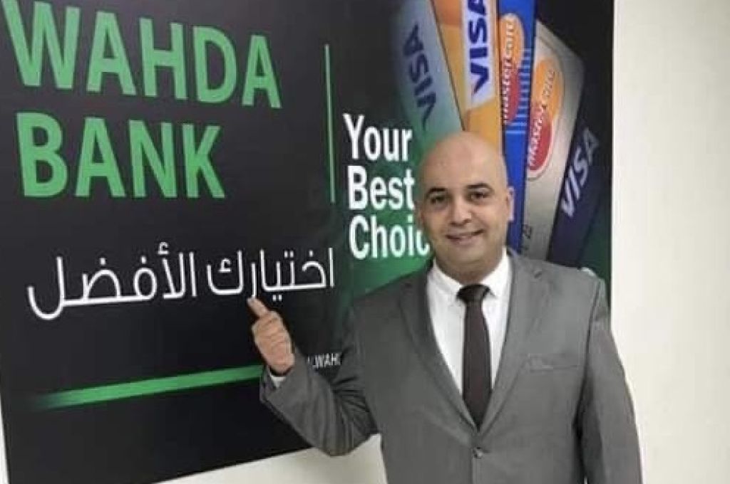 حصري: ديوان المحاسبة يكشف لصدى السبب الرئيسي لإيقاف رئيس مؤسسة الإعلام محمد بعيو وتفاصيل هامة