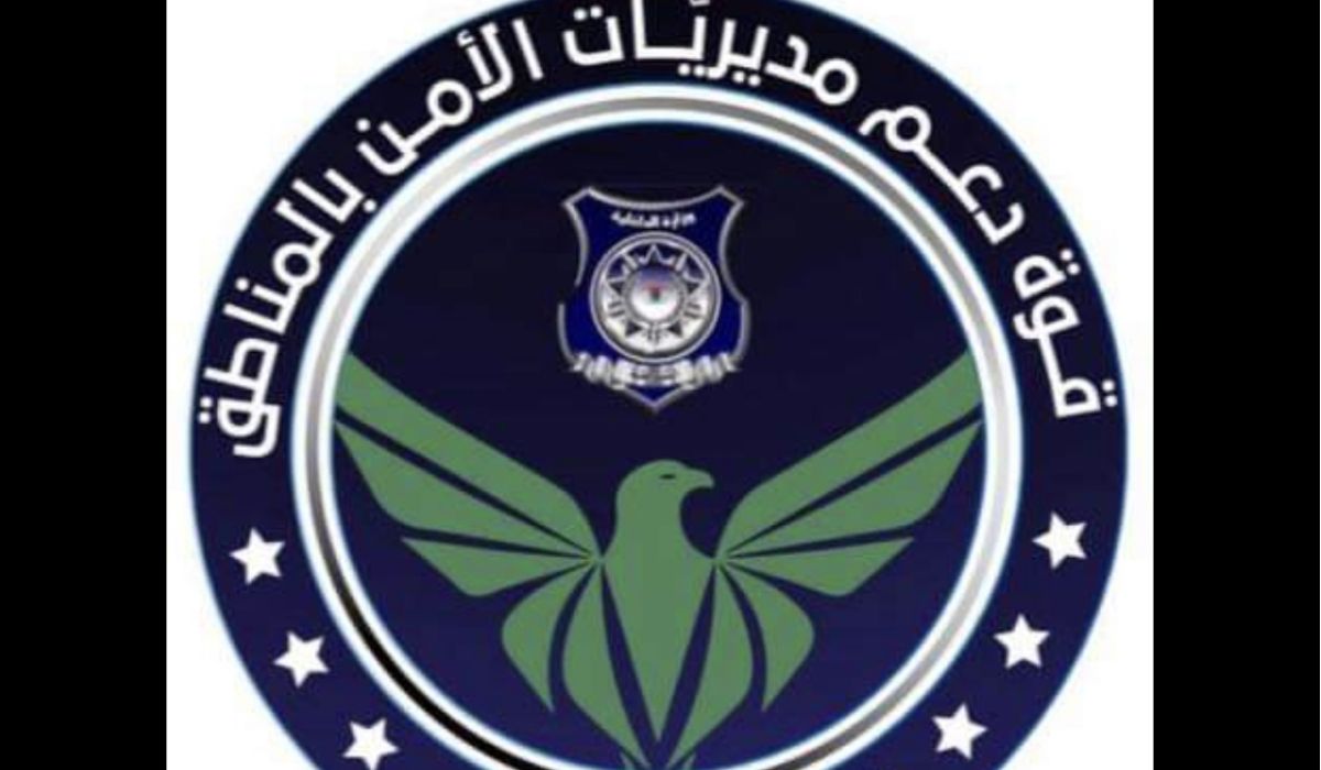 قوة دعم المديريات تضبط عصابة تمتهن تزوير مستندات الأراضي