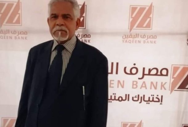 الشنباشي يكتب مقالاً بعنوان "قضية الخرافي الاحتيالية ضد الأموال الليبية تبدأ بمصر لتنتهي بفرنسا"