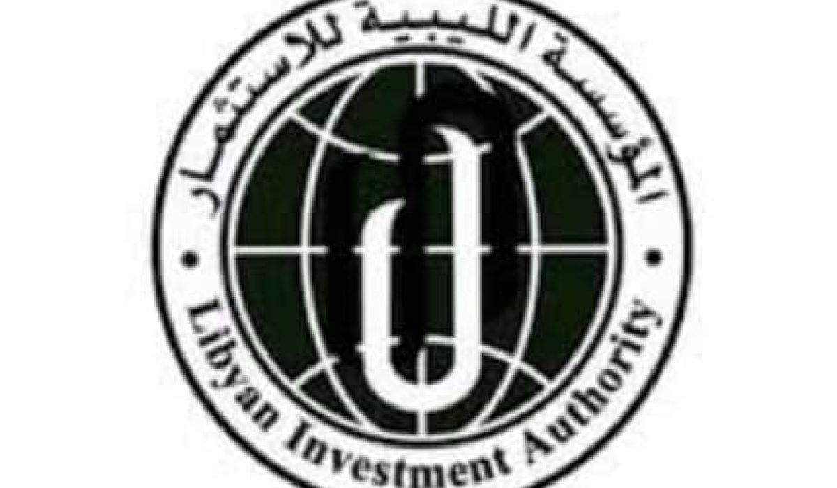 "تشاتام هاوس " ‏معهد بريطاني يكشف خفايا هامة عن المؤسسة الليبية للاستثمار وضبابية أصولها‏