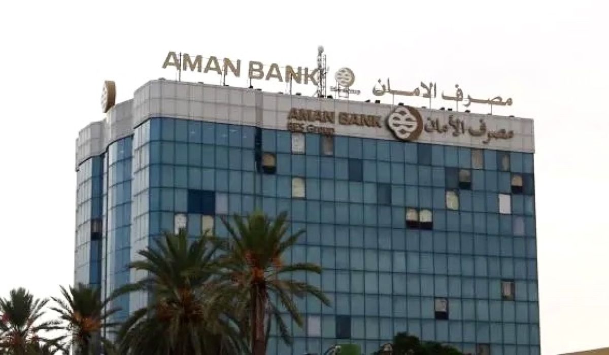 حوصلة وتفاصيل جديدة يقدمها مصرف الأمان حيال خدماته