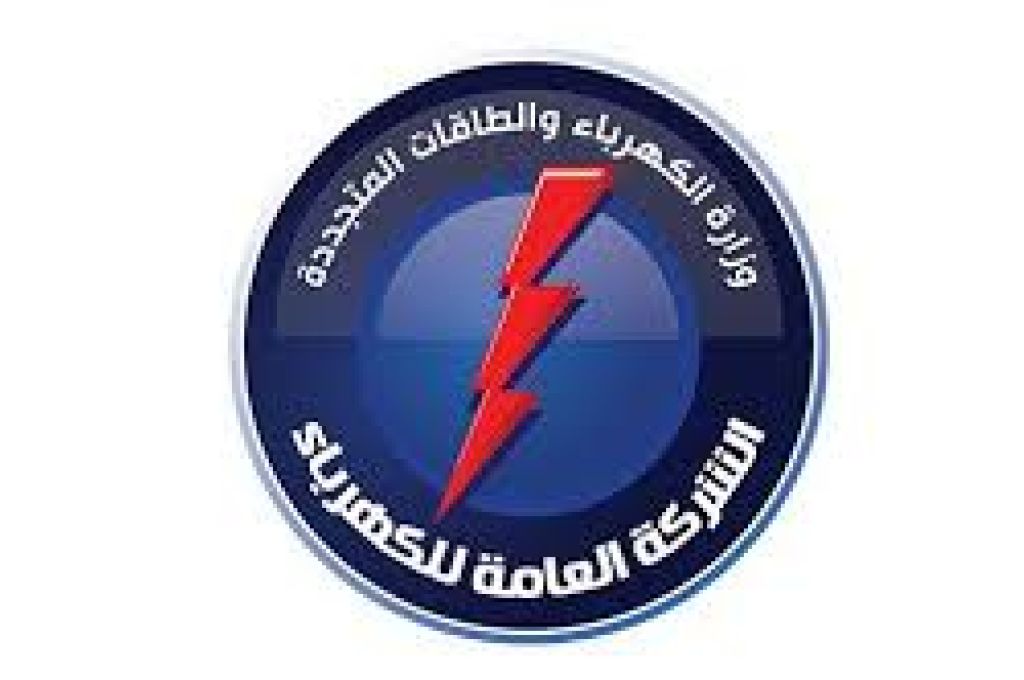 مراقب حقل النافورة يناقش كيفية إيجاد حل لاستمرار إمدادات المياه للحقل