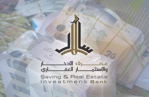 "والي" يعلق على تزوير الأرقام الوطنية