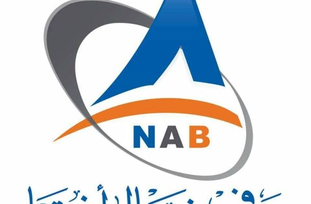 صنع الله : سلامة وأمن العاملين بقطاع النفط هي أولوية قصوى المؤسسة