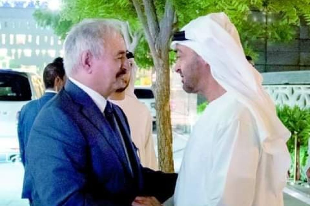 المجلس الأعلى للدولة يعلن عن نتائج اجتماع الذي دعا إليه الرئاسي بحضور صنع الله والكبير