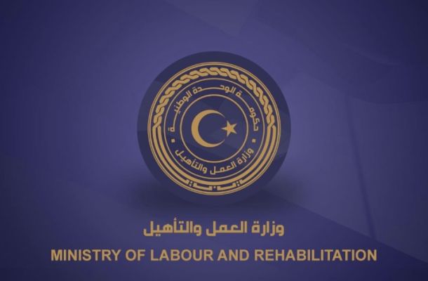خاص.. ديوان المحاسبة ينبه الشركة الدولية التابعة للقابضة للإتصالات .. تابع التفاصيل
