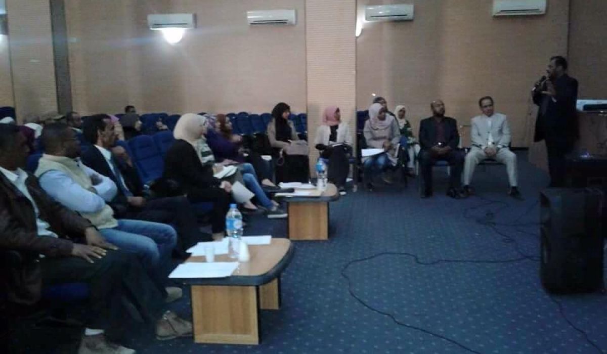 ورشة عمل حول كيفية إقامة المشاريع الخاصة بمدينة سبها