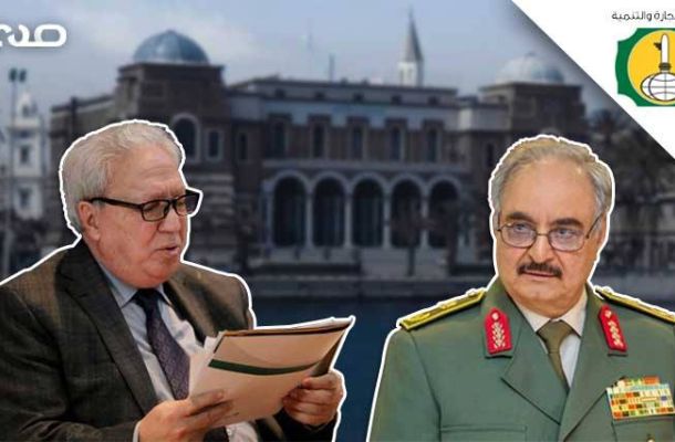 المركزي يوضح فروقات كبيرة في قيمة الاعتمادات المنفذة بالمصارف والجمهورية يستحوذ على أكبر حصة