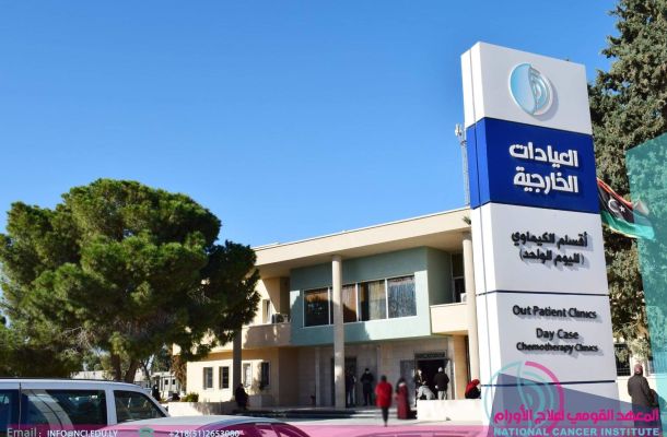 "مؤسسة النفط" تبحث الصعوبات التي تواجه شركة الخليج العربي للنفط