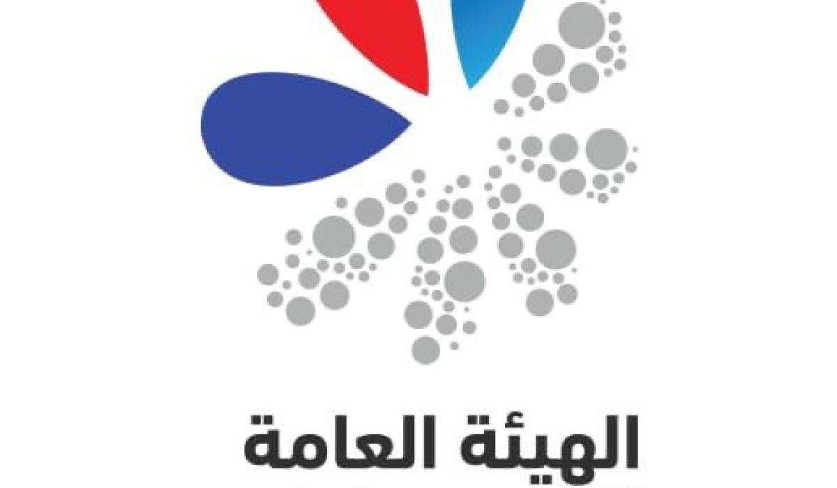 الهيئة العامة للمعارض تنفي علاقتها بمعرض سيدات الأعمال المُقام في دُبي