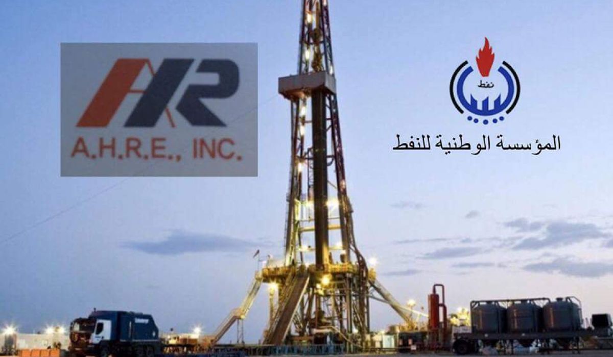 المؤسسة الوطنية للنفط ببنغازي تناقش مع شركة Ahreinc الامريكية كيفية إعادة إعمار بنغازي