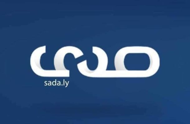 "باتيلي" يدعو السلطات في ليبيا بصرف الأموال لتمويل إعادة الإعمار طويلة الأمد في درنة بشكل فوري