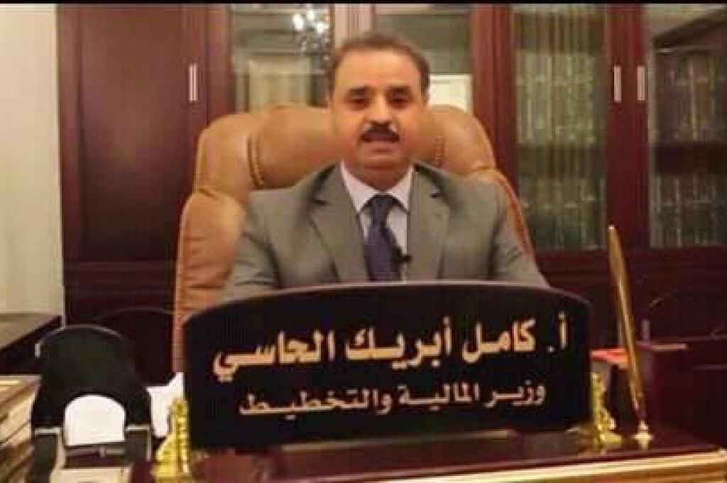شركة الجوف للتقنية النفطية تجتمع مع شركة هاليبرتون لخدمات الطاقة