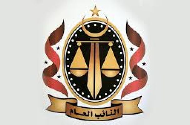 مصرف الجمهورية يبحث سبل التعاون مع البنك التجاري البريطاني