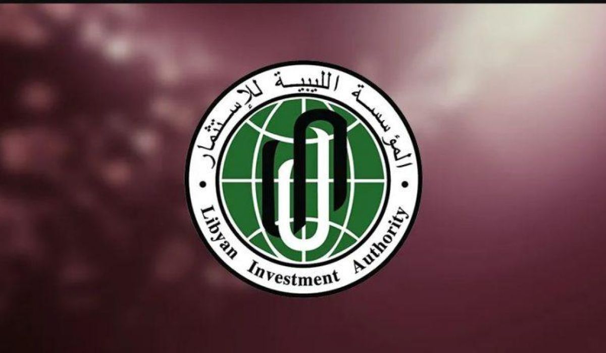 المؤسسة الليبية للاستثمار تعقد اجتماعها الأول للعام 2022م