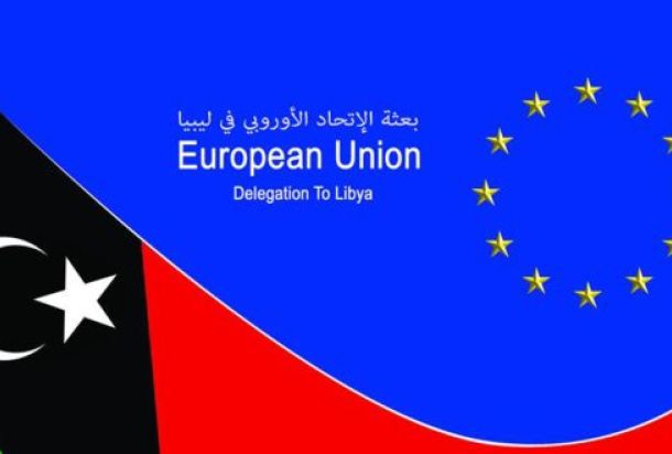 هل تنفذ الإصلاحات الاقتصادية أم تتعثر ؟