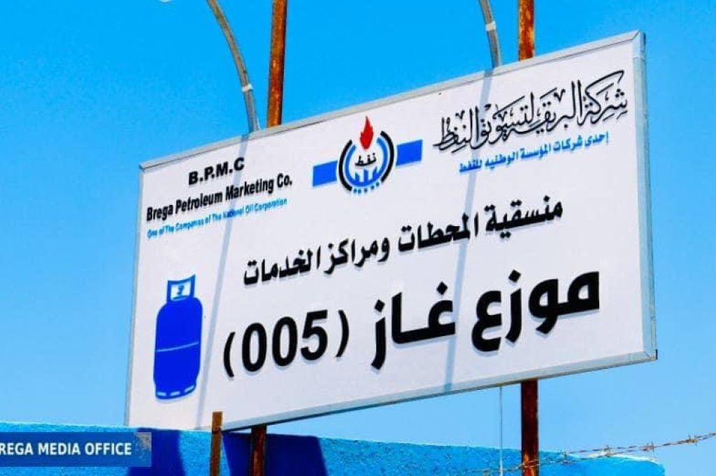خاص: معهد السلام للولايات المتحدة يتحدث لصدى عن أسباب مخاوف مجلس الأمن من طباعة العملة غير الرسمية إلى ليبيا