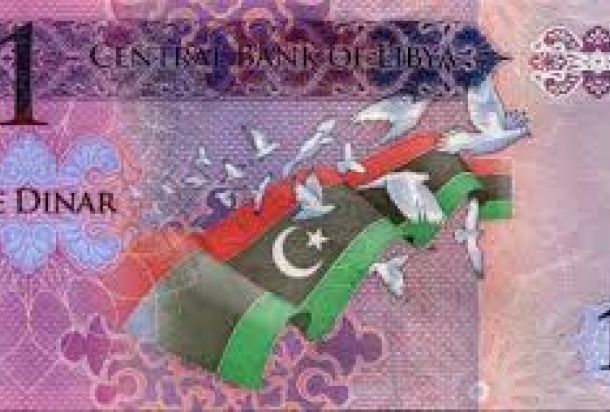 ارتفاع صادرات النفط الليبية وسط الالتزام بإتفاق أوبك