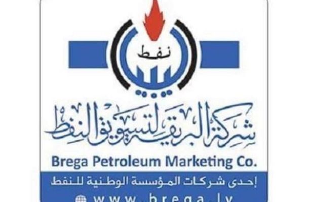 صنع الله يجتمع مع مدير عام شركة ربسول فرع ليبيا