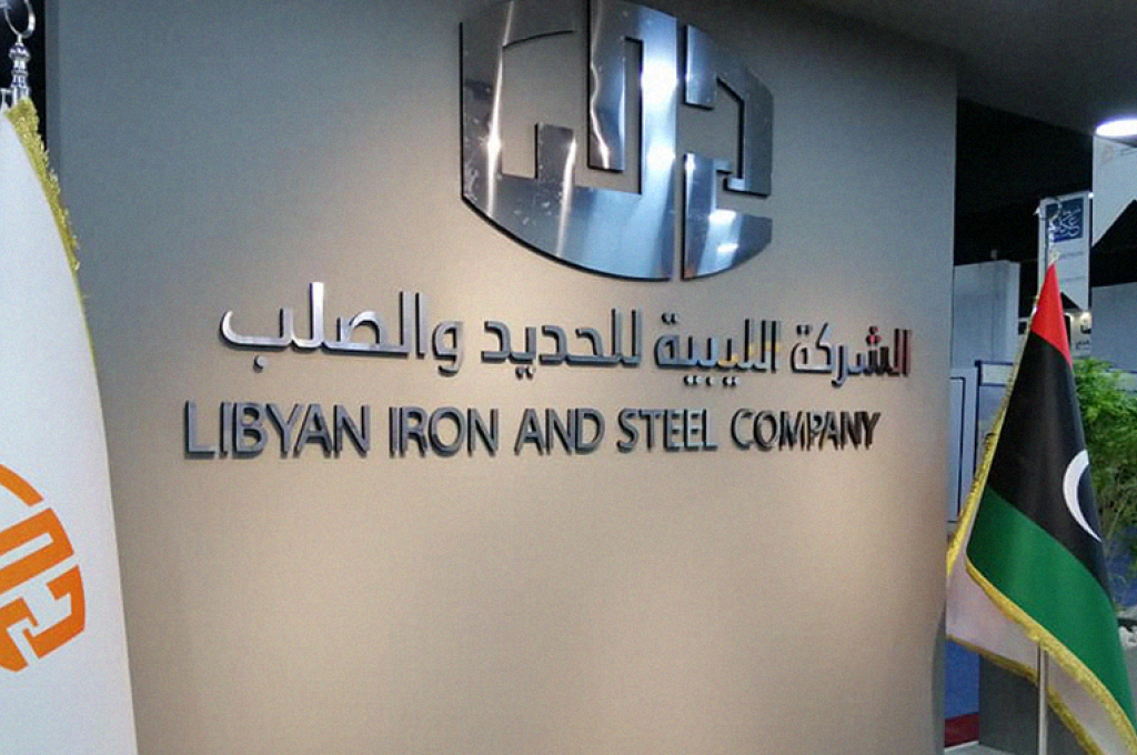 "نورلاند" يرد على تساؤل حيال إمكانية جعل قرار إدارة عائدات النفط بيد مجموعة العمل الاقتصادي
