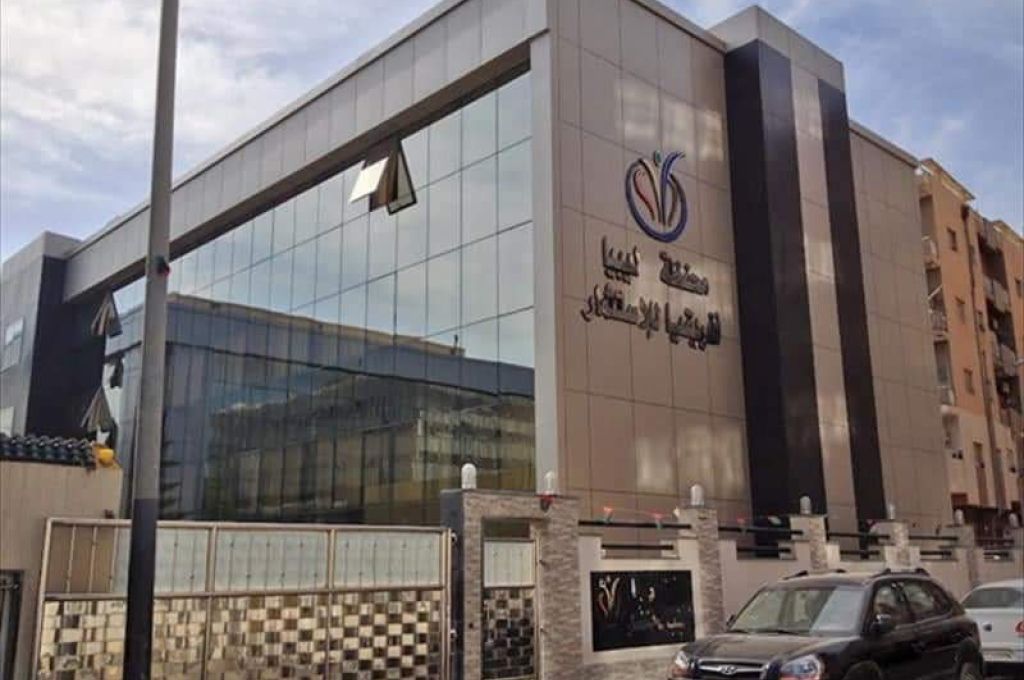 حرس السواحل يضبط (148) مهاجر غير شرعي قرب سواحل صبراتة