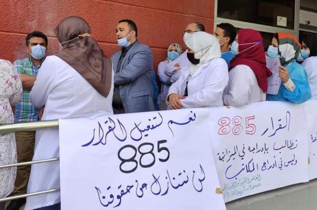 خاص.. نائب نقيب أطباء ليبيا: اعتصامنا لا زال مستمراً في ظل تجاهل تام من الحكومة لمطالبنا