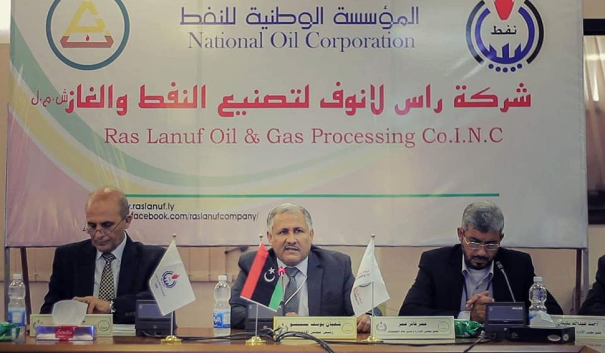 المؤسسة الوطنية للنفط وشركة رأس لانوف تعقدان الاجتماع الفني الثاني للعام الحالي