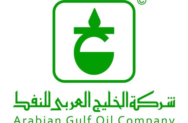 البريقة توزع 230 الف لتر من البنزين علي المنطقة الجنوبية